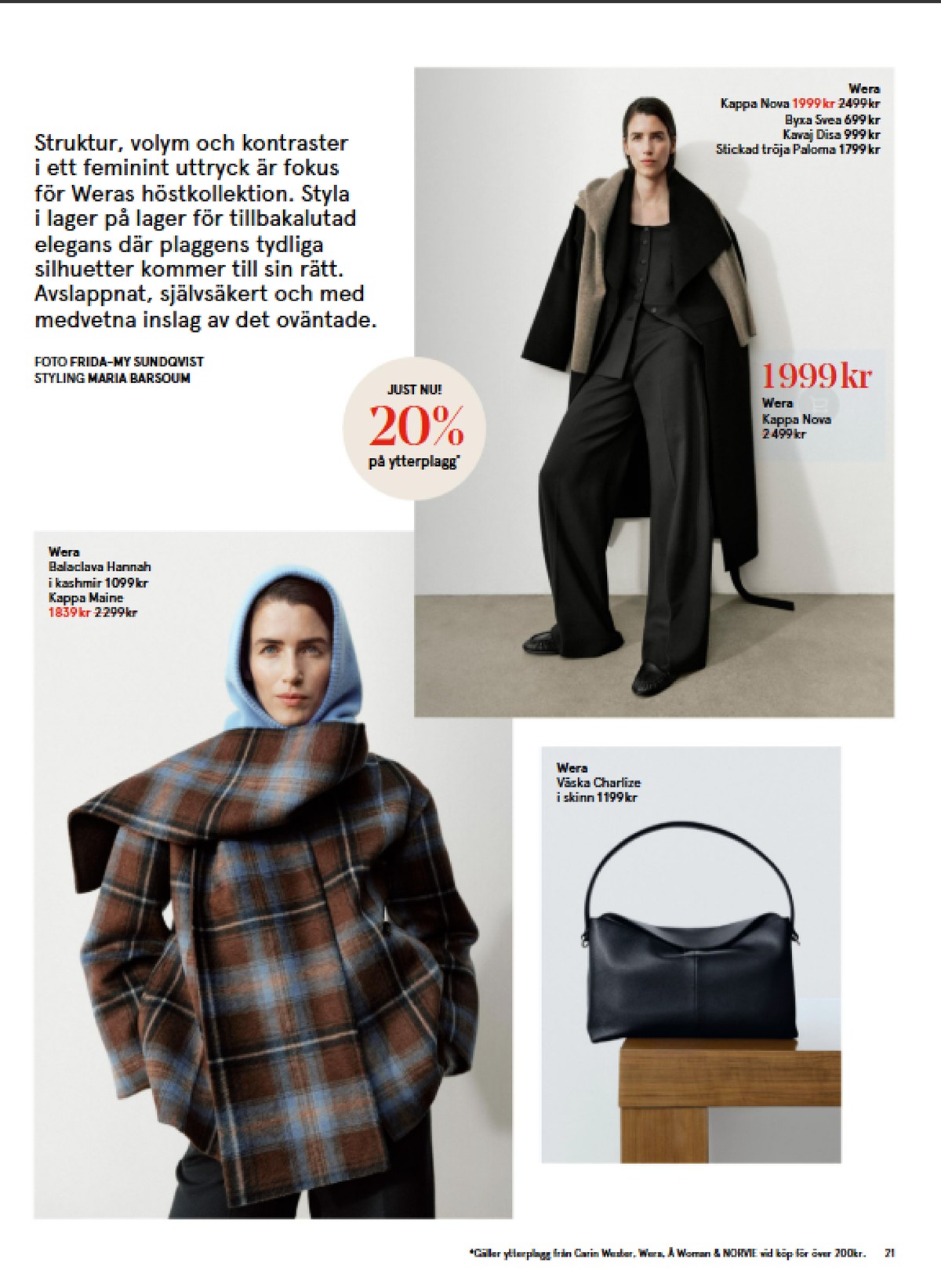 Se Åhlens reklamblad för vecka 41 på Kampanjveckan.se. Se bra erbjudanden på många varor. Läs reklambladet här! Sida 21