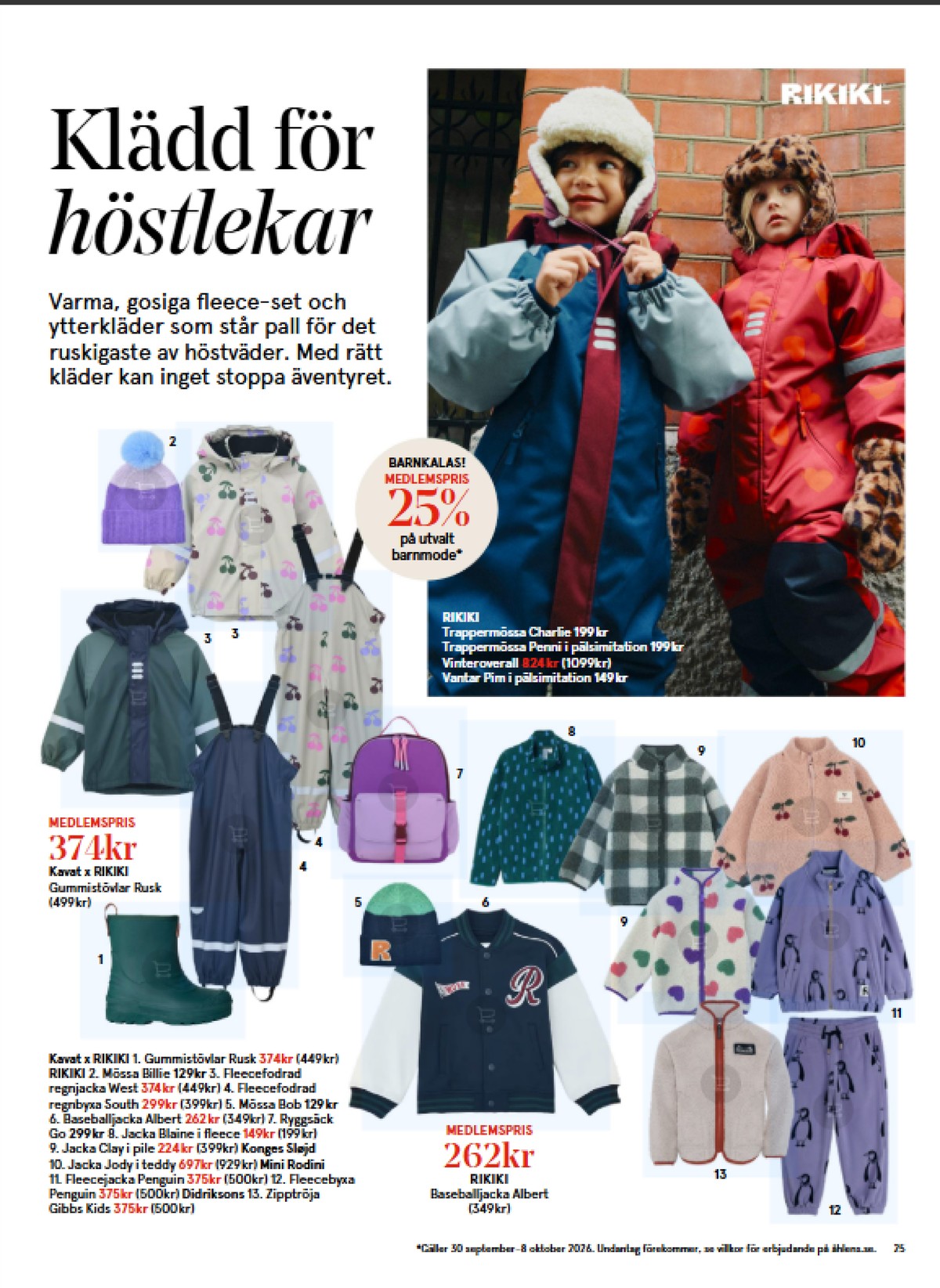 Se Åhlens reklamblad för vecka 41 på Kampanjveckan.se. Se bra erbjudanden på många varor. Läs reklambladet här! Sida 25