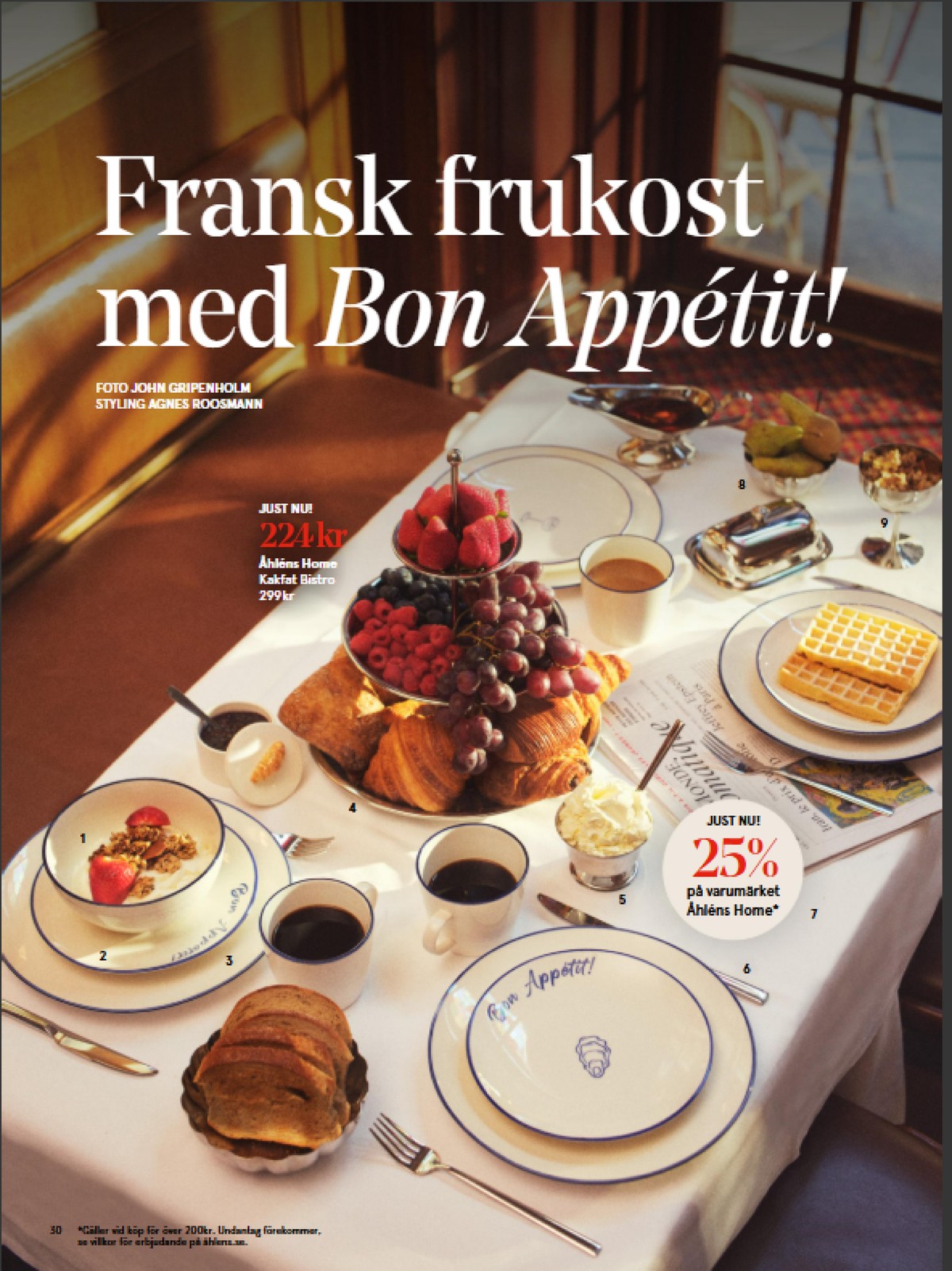 Se Åhlens reklamblad för vecka 41 på Kampanjveckan.se. Se bra erbjudanden på många varor. Läs reklambladet här! Sida 30