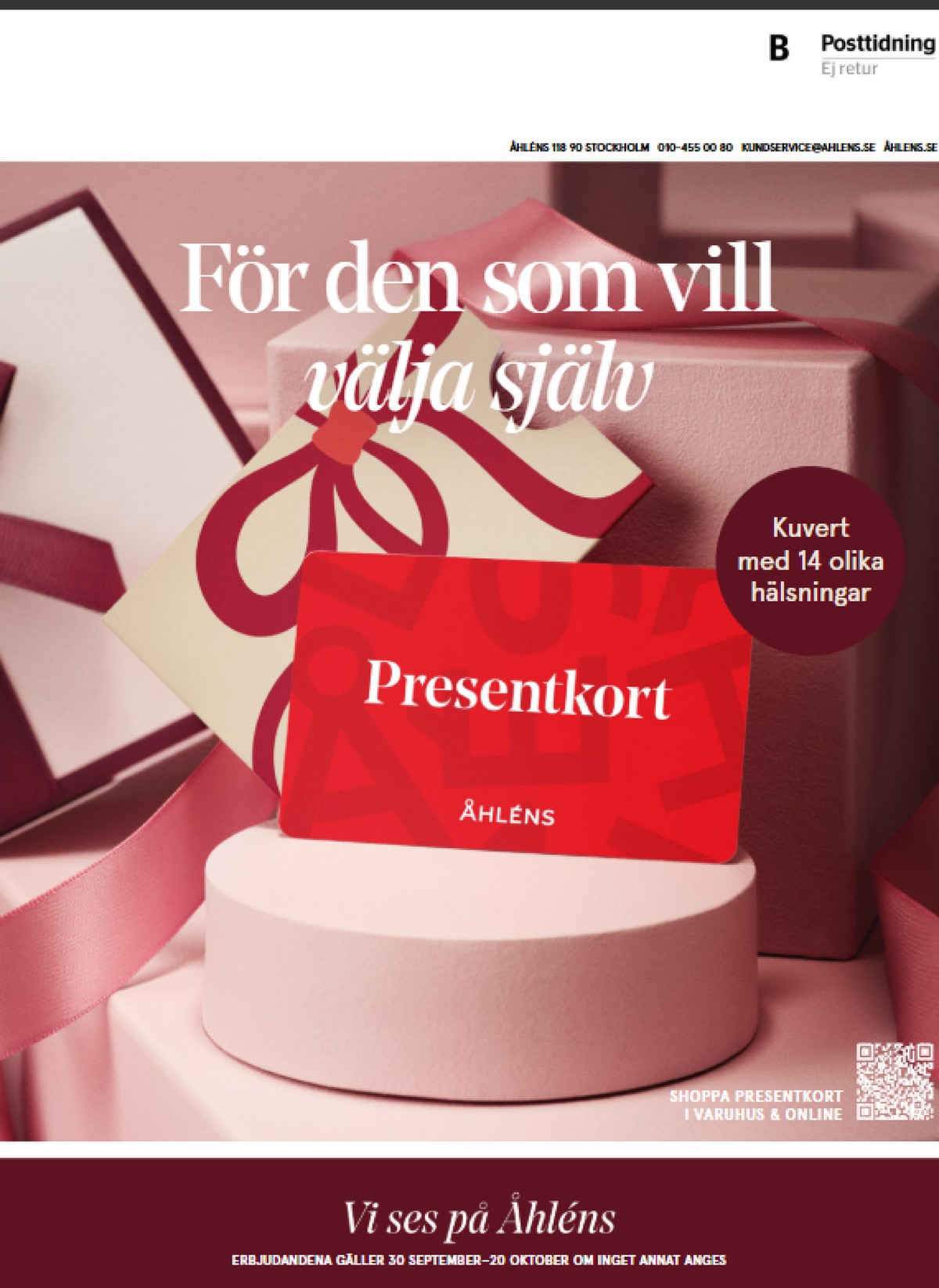 Se Åhlens reklamblad för vecka 41 på Kampanjveckan.se. Se bra erbjudanden på många varor. Läs reklambladet här! Sida 40