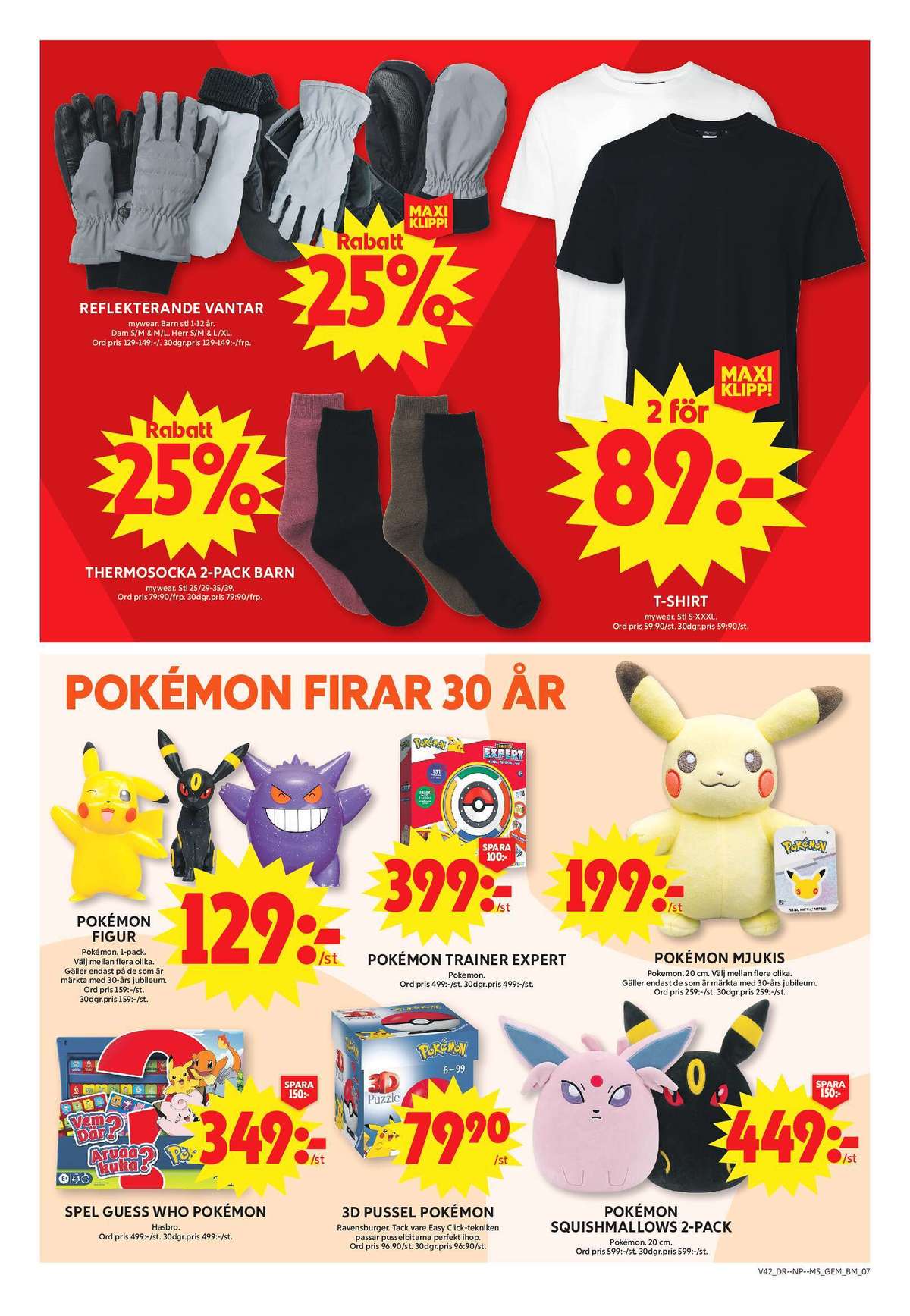 Se ICA Maxi reklamblad för vecka 42 på Kampanjveckan.se. Se bra erbjudanden på många varor, t.ex. spel hasbro eller procent mywear. Läs reklambladet här! Sida 10
