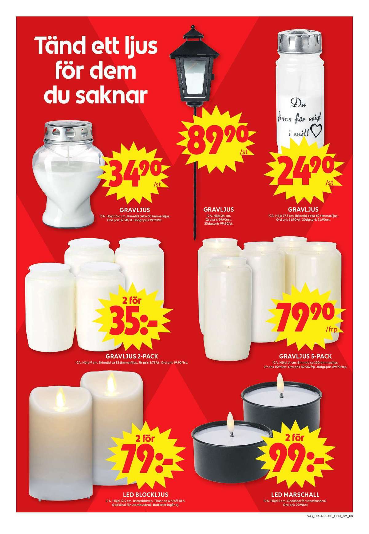 Se ICA Maxi reklamblad för vecka 43 på Kampanjveckan.se. Se bra erbjudanden på många varor. Läs reklambladet här! Sida 13