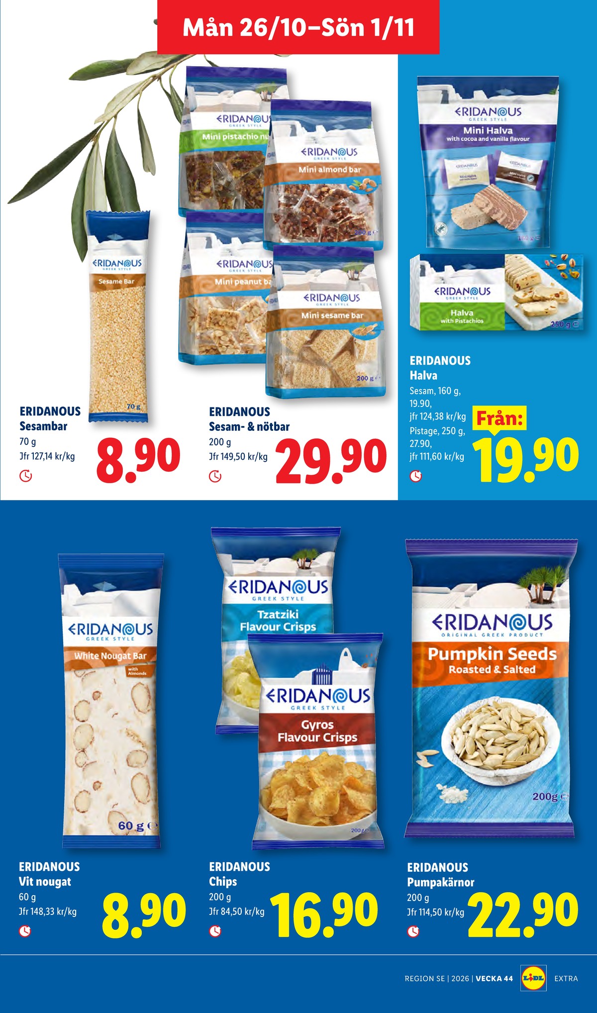 Se Lidl reklamblad för vecka 44 på Kampanjveckan.se. Se bra erbjudanden på många varor, t.ex. pumpakärnor rostade & saltade eridanous eller bars eridanous. Läs reklambladet här! Sida 15
