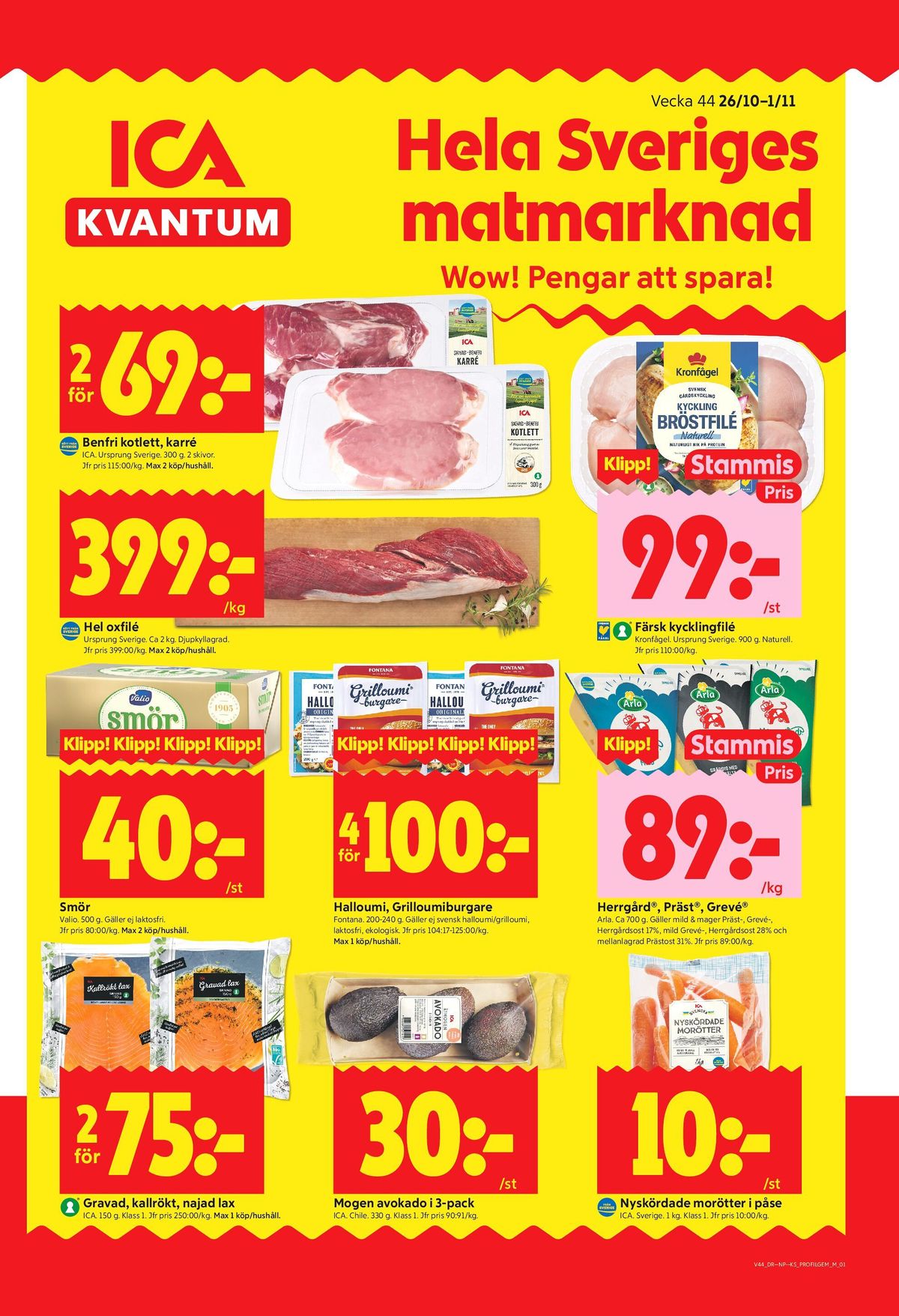Se ICA Kvantum reklamblad för vecka 44 på Kampanjveckan.se. Se bra erbjudanden på många varor. Läs reklambladet här! Sida 1