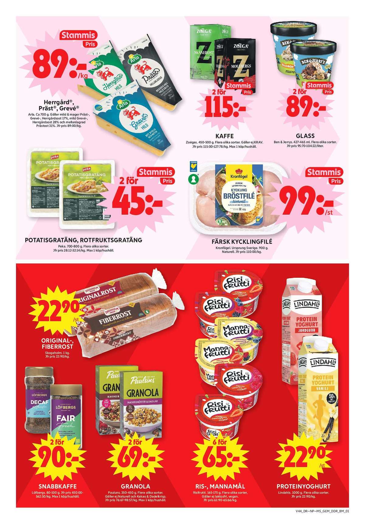 Se ICA Maxi reklamblad för vecka 44 på Kampanjveckan.se. Se bra erbjudanden på många varor. Läs reklambladet här! Sida 6