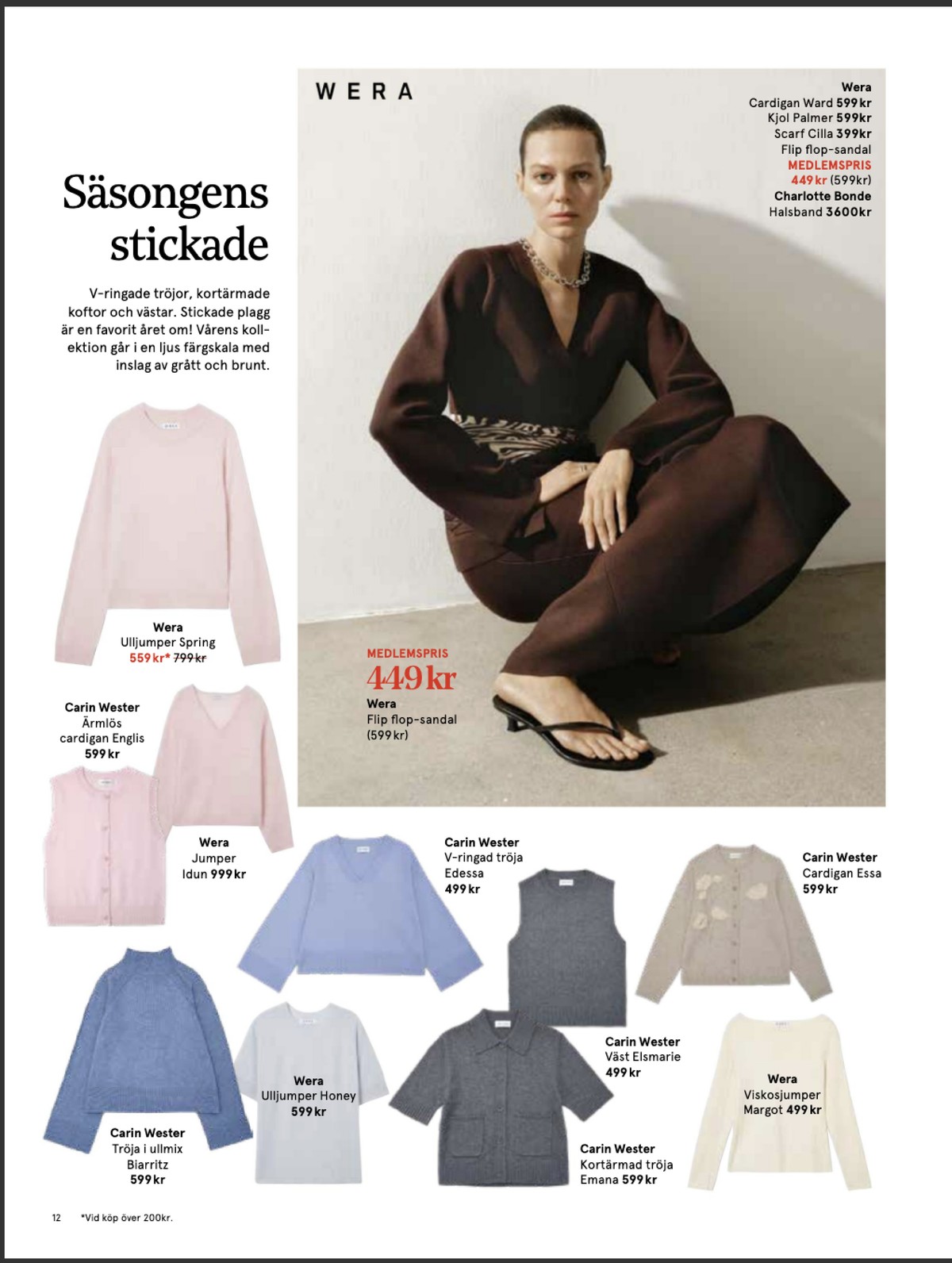 Se Åhlens reklamblad för vecka 6 på Kampanjveckan.se. Se bra erbjudanden på många varor. Läs reklambladet här! Sida 12