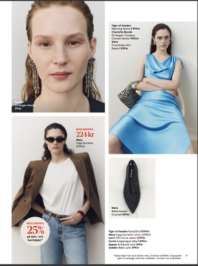 Åhlens reklamblad i vecka 12 sida 19