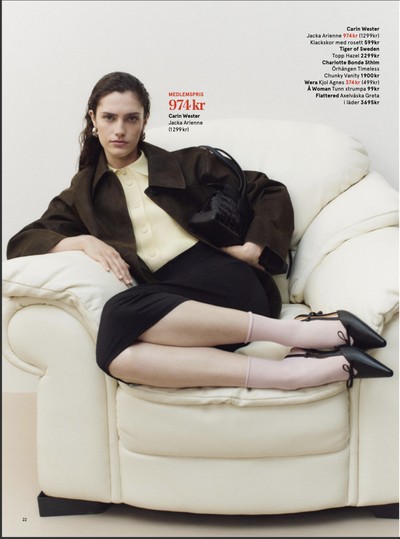 Åhlens reklamblad i vecka 12 sida 22