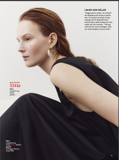 Åhlens reklamblad i vecka 12 sida 25