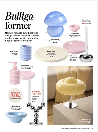 Åhlens reklamblad i vecka 12 sida 39