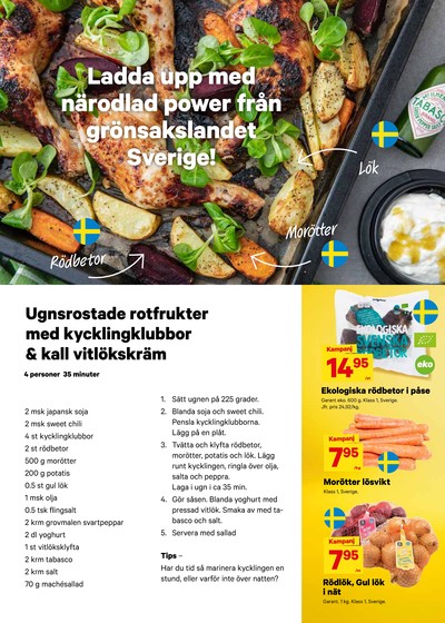 City Gross reklamblad i vecka 15 sida 5