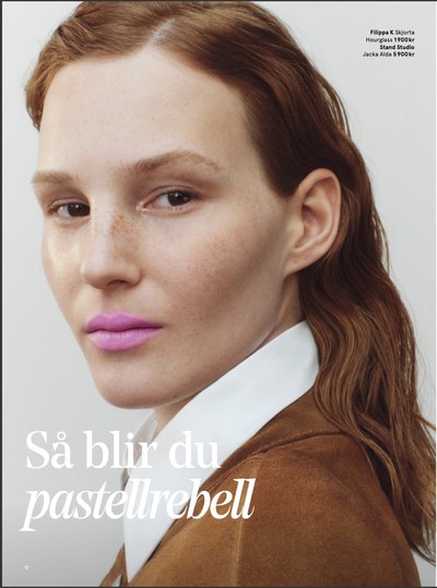 Åhlens reklamblad i vecka 18 sida 12
