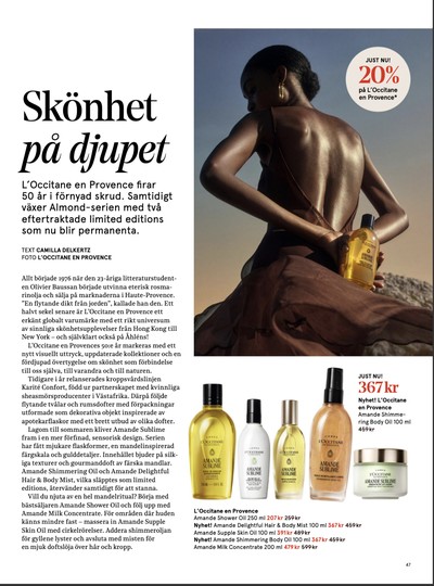Åhlens reklamblad i vecka 21 sida 47