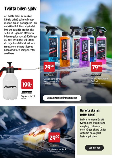 Jula reklamblad i vecka 29 sida 64