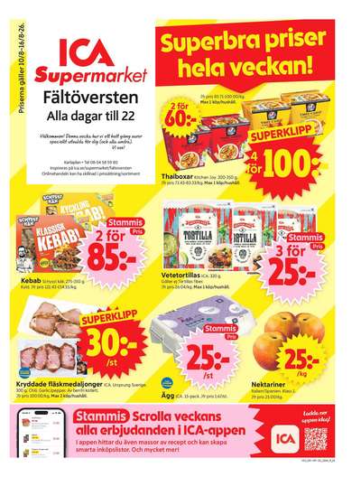 ICA Supermarket reklamblad i vecka 33 sida 1