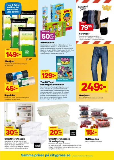 City Gross reklamblad i vecka 34 sida 12