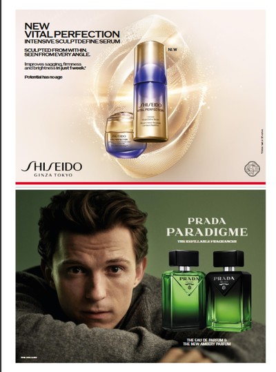 Åhlens reklamblad i vecka 41 sida 24