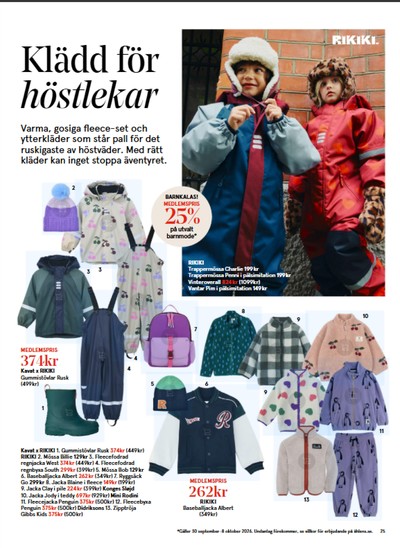 Åhlens reklamblad i vecka 41 sida 25
