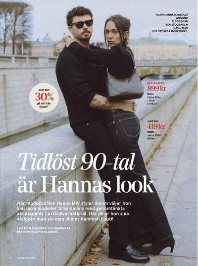 Åhlens reklamblad i vecka 6 sida 16