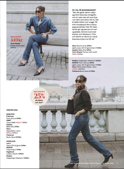 Åhlens reklamblad i vecka 6 sida 17